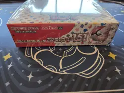 Pokemon 151 Sealed Japanese TCG Booster Box - Image 4