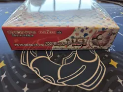 Pokemon 151 Sealed Japanese TCG Booster Box - Image 5