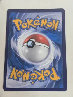 Bronzor 207/204 Simplified Chinese S-Chinese CSV7C Full Art AR IR NM Pokemon - Image 2