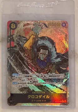 One Piece TCG: CROCODILE- #OP14-120 Alternate Art SEC Secret Rare | Japanese - Image 1