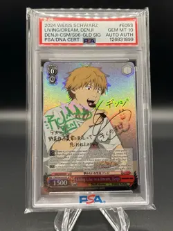 2024 Weiss English Chainsaw Man Denji and Power SP PSA 10 Sarah and Ryan - Image 2