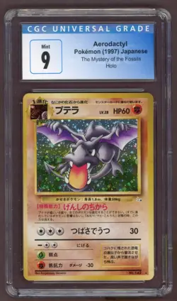 Aerodactyl No. 142 Fossil Holo Rare Pokemon Card CGC 9 Japanese - Image 1