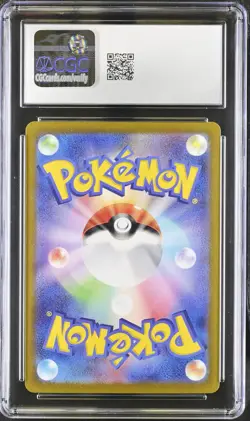 CGC 10 Psyduck 175/165 Pokemon Card 151 AR Japanese - Image 2