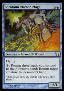 Soratami Mirror-Mage - Light Play MTG Champions of Kamigawa - Image 1