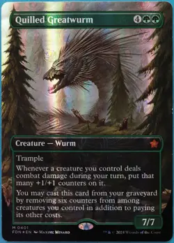 Quilled Greatwurm (Borderless Mana 401) FOIL Foundations MINT (515893) ABUGames - Image 1