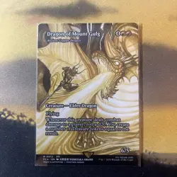 MTG / Dragon of Mount Gulg / Nm & Never Played (Ancient Copper Dragon) - Image 1