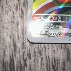 Pokemon TCG First Partner Illustration Collection Series 1 Kanto GEN 1 Starters - Image 3