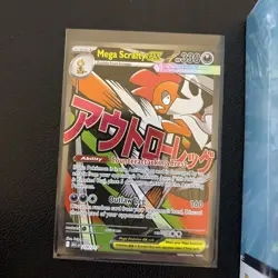2x Pokemon Ascended Heroes Booster Bundle Sealed w/ GI Joe CGC 9 Cobra Commander - Image 2