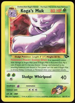 Gym Challenge Koga's Muk 26/132 Rare Pokemon Unlimited MP - Image 1