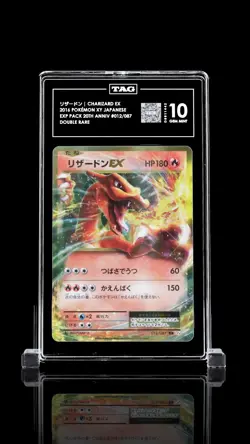CHARIZARD EX 2016 POKEMON XY JAPANESE #012/087 EXPANSION PACK 20TH ANNIVERSARY - Image 1
