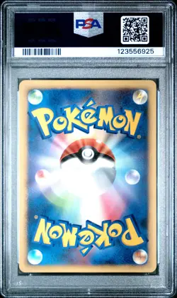 2008 POKEMON JPN GIRATINA VS. DIALGA DIALGA HALF DECK-1ST ED #004 VOLTORB PSA 10 - Image 2