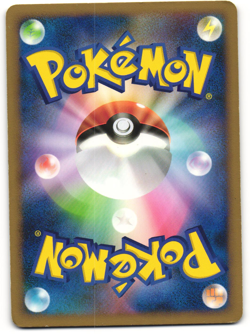 Gardevoir Holo Pokemon TCG ‘Galactic’s Conquest (Pt1)’ 045/096 - Image 2