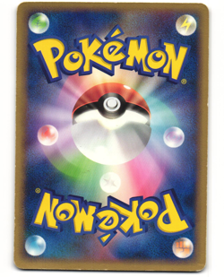 Gardevoir Promo Pokemon TCG Meiji (070/PCG-P) MP - Image 2