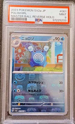 2023 Pokemon Japanese 151 Poliwhirl - (Poke Ball Pattern) 061/165 Holo PSA 9 - Image 1