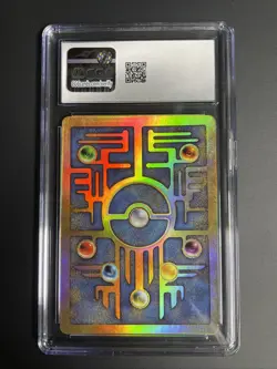 CGC 10 Gem Mint Ancient Mew Pokemon Movie 2000 Pokemon Movie Promo - Image 2