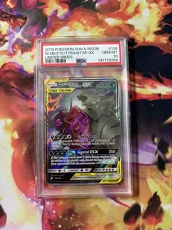 2019 POKEMON SUN & MOON UNIFIED MINDS #126 MEGA SABLEYE & TYRANITAR GX PSA 10 - Image 1