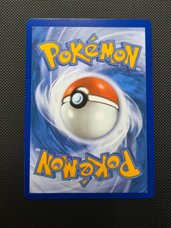 Pokemon TCG Ionos Wattrel 231/217 Ascended Hero’s Illustration Rare - Image 2