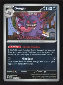 Gengar - 050/088 - Perfect Order - Pokemon - NM Reverse Holo Rare - Image 1