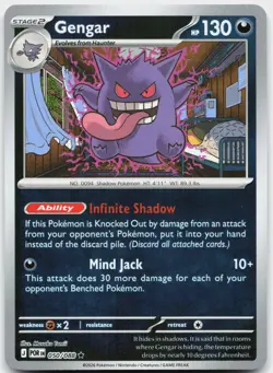 Gengar 050/088 Rare Perfect Order Pokemon Reverse Holo Near Mint - Image 1