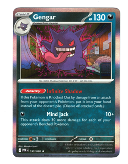 Gengar 050/088 - Holo Rare - Perfect Order - NM/M - Pokemon Card - Image 1