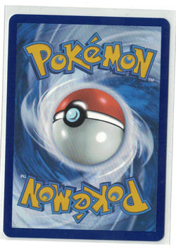 Gengar 050/088 - Holo Rare - Perfect Order - NM/M - Pokemon Card - Image 2