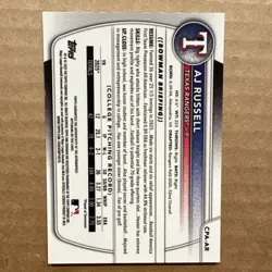 BOWMAN DRAFT 2025 CHROME PROSPECT AUTOGRAPH AJ RUSSELL TEXAS RANGERS CPA-AR - Image 2