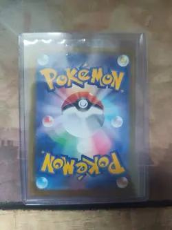 Gold Mega Greninja Ex - 120/083 - Ninja Spinner (Japanese) - Mint Condition (UK) - Image 3
