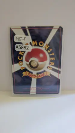 Dark Tyranitar Holo No.248 Neo 4 Destiny - Japanese Pokemon Card - 2001 SWIRL - Image 2