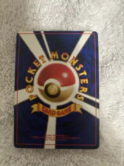 Lugia Neo Genesis #249 Holo Pokemon Card - Image 2