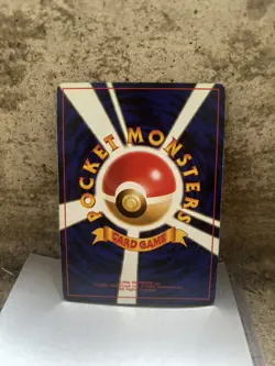 Lugia Neo Genesis #249 Holo Pokemon Card - Image 4