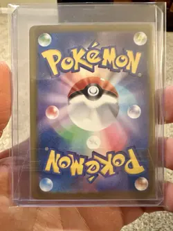 Team Rocket's Mewtwo ex SAR 237/193 MEGA Dream ex M2a Pokemon Card Japanese 2025 - Image 2