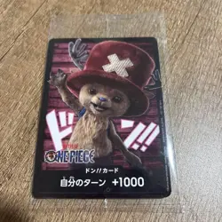 ONE PIECE Card Tony Tony Chopper Netflix Promo Game CCG Japanese Sealed - Image 1