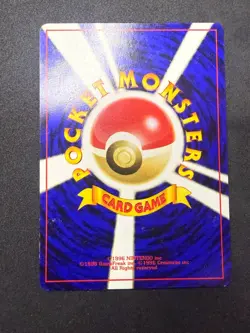 Kabuto No. 140 | Neo Discovery | Japanese Pokemon Card | LP+ 2 - Image 2