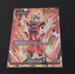 Bandai Son Goku FS01-01 R Leader Awaken Dragon Ball Super Card Game-Gold - Image 1
