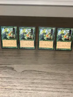 FBB Japanese Erhnam Djinn x4 MTG Chronicles Magic The Gathering Playset LP - Image 3