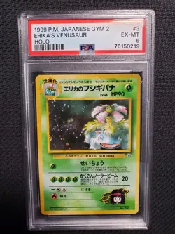 Erika's Venusaur #3 Japanese Gym Challenge Holo PSA 6 Vintage 1999 Pokemon - Image 1
