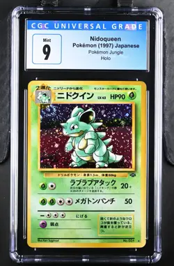 1997 Nidoqueen #31 Holo (SWIRL) CGC 9 Rare Pokemon Japanese Jungle Vintage WOTC - Image 1
