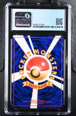 1997 Nidoqueen #31 Holo (SWIRL) CGC 9 Rare Pokemon Japanese Jungle Vintage WOTC - Image 2