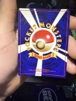 Dark Porygon2 No. 233 Holo Rare Neo Destiny Pokemon Japanese - Image 3