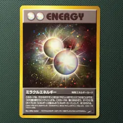 Pokemon Vintage Holo Miracle Energy Neo Destiny (Japanese) 2001 Swirl - Image 1
