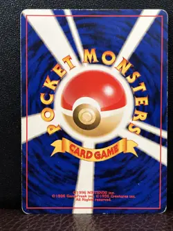 2001 Pokemon TCG Light Togetic No. 176 Holo Rare Japanese Neo Destiny - Image 2