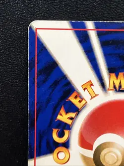 2001 Pokemon TCG Light Togetic No. 176 Holo Rare Japanese Neo Destiny - Image 3