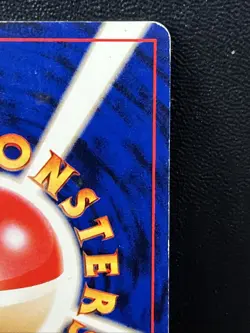 2001 Pokemon TCG Light Togetic No. 176 Holo Rare Japanese Neo Destiny - Image 4