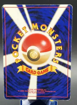 Pokemon Japanese Neo Destiny Dark Ampharos Holo Rare No. 181 - MP - Image 2