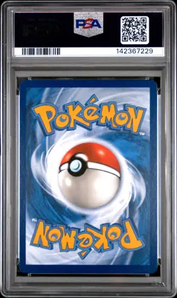 2024 POKEMON TRICK OR TRADE #018 PIKACHU PSA 9 - Image 2