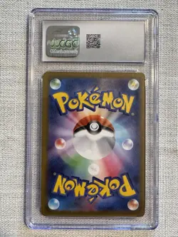 2021 Pokemon Japanese Sword & Shield Vmax Climax 045 Pikachu V PSA 10 GEM MINT - Image 2