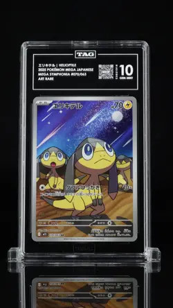 Pokemon Helioptile 070/063 M1s Mega Symphonia Art Rare Holo TAG 10 Japanese #01 - Image 1