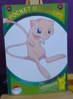 POKEMON POCKET MONSTERS VENDING PRISM STICKER 327 PIKACHU SQUIRTLE CHARMANDER - Image 2