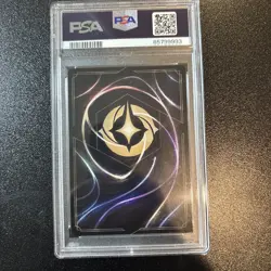 2023 Disney Lorcana EN P1 #23 MAUI D100 Collector's Edition Promo / PSA 9 - Image 2