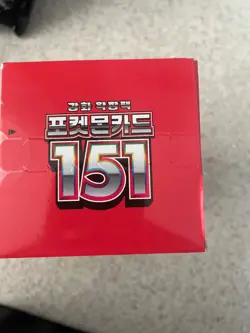 Pokemon Korean 151 [sv2a] Booster Box (20 Packs) - New & Sealed - Image 2